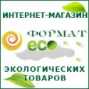 ��������� - ������� ������������� �������, ��������, ��-�� �. ������������, �.156/1, �� &laquo����������&raquo, �.: +7 (920) 574-94-17
